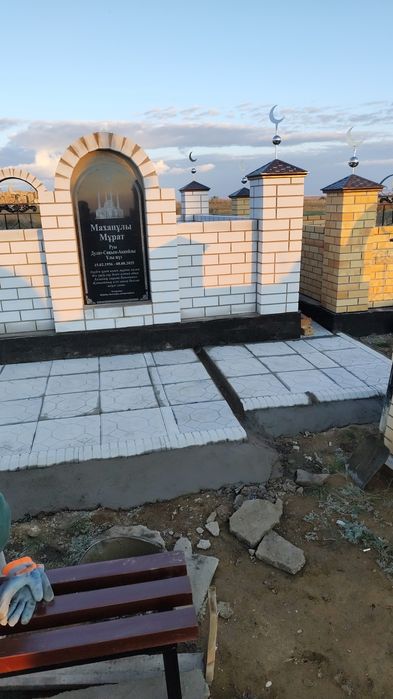 Строительство мазаров под ключ