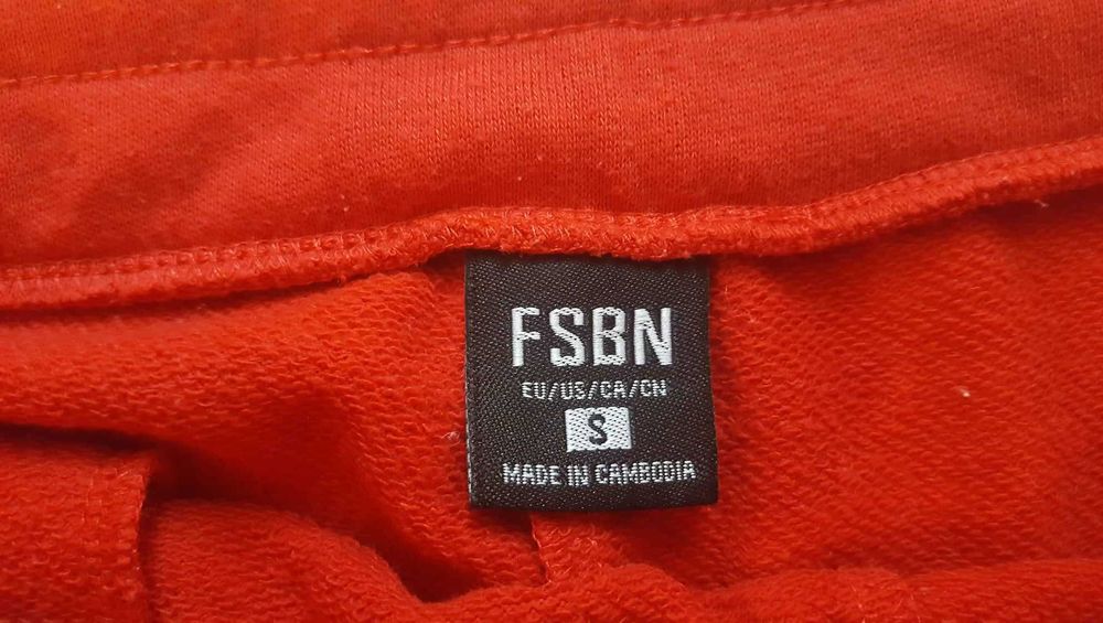 Страхотни дрехи от Англия