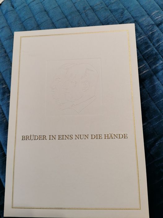 Блок марки - Демокрация, комунизъм, Германия