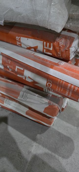 Мембраны и пароизоляции