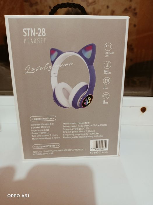 Продам наушники новые