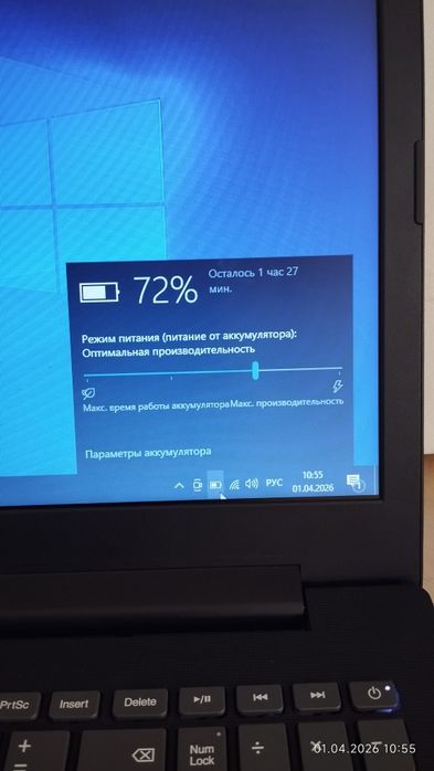 Lenovo ideapad 130
