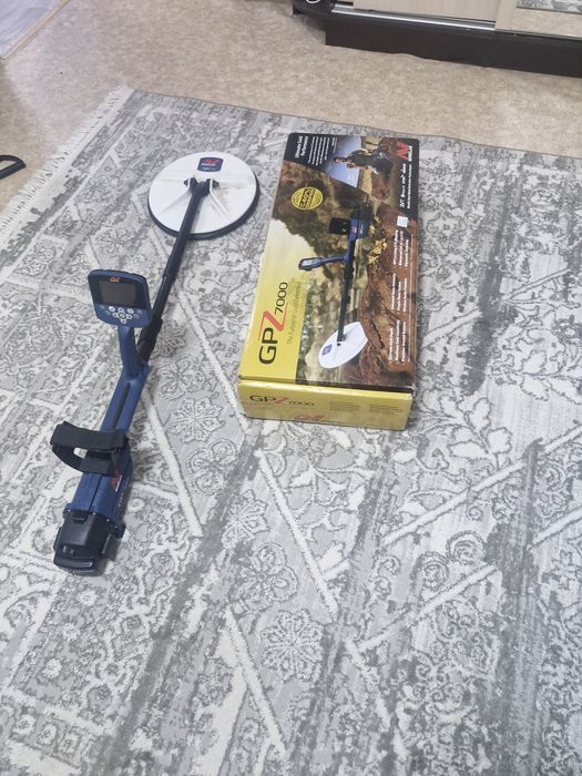 Minelab gpz 7000
