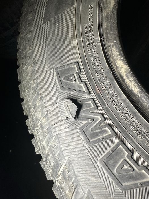 Шина 265/70R16 (1шт)