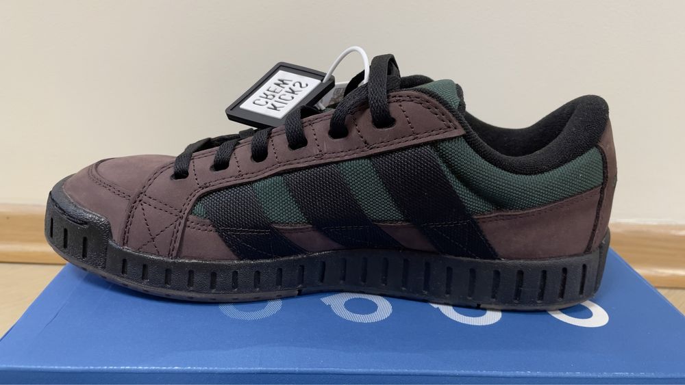 Adidas Atmos LWST "Beef & Broccoli" N43 1/3