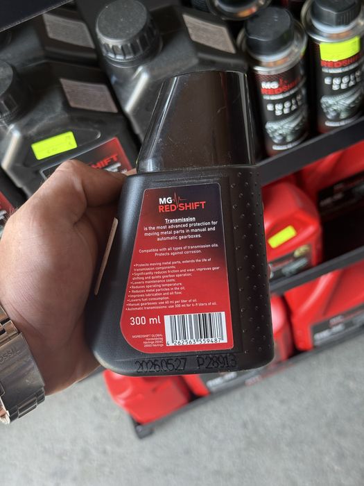 MG Red Shift Transmission 300 ml – Добавка за автоматични и ръчни скоростни кутии