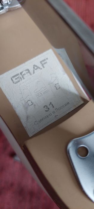 Коньки фигурные Graf Etude