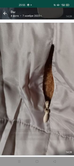 Пуховик зимний женский