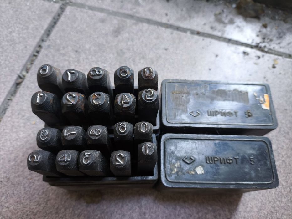 Клейма набивные(шрифты)