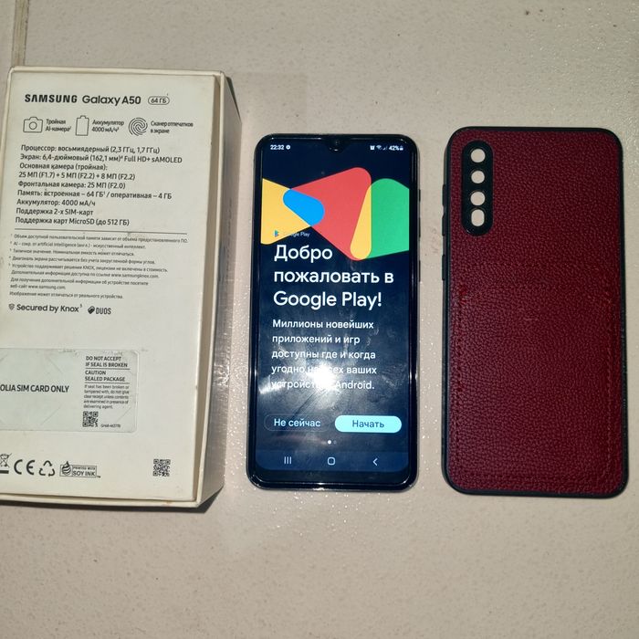 Samsung a50 64 срочна