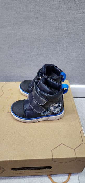 Ботинки -сапоги натуралка