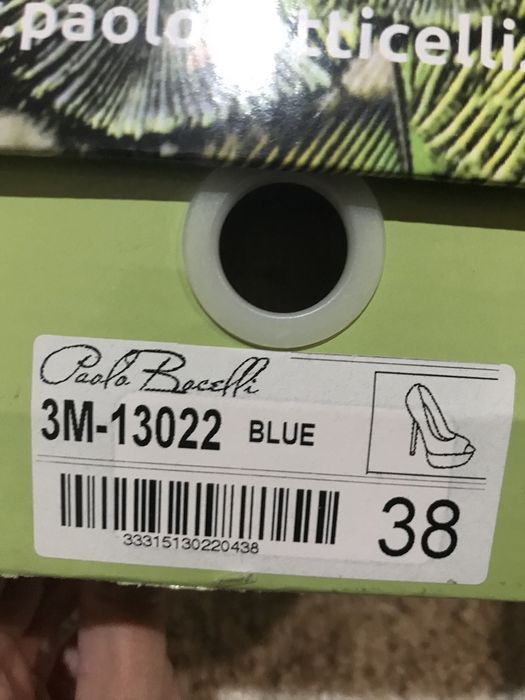 Обувки на ток от велур