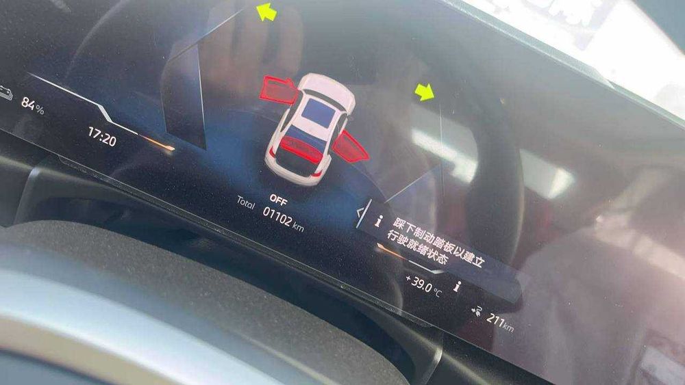 BMW i3 40l eDrive