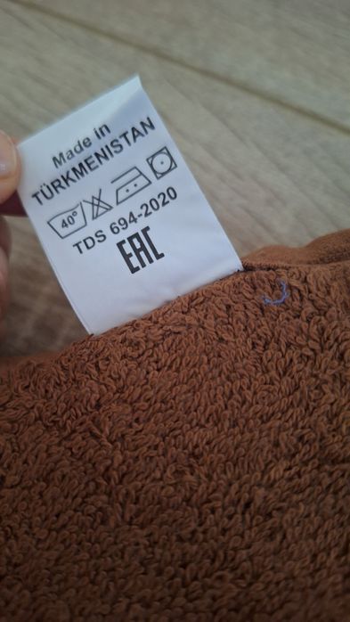 Продам новые банные полотенца