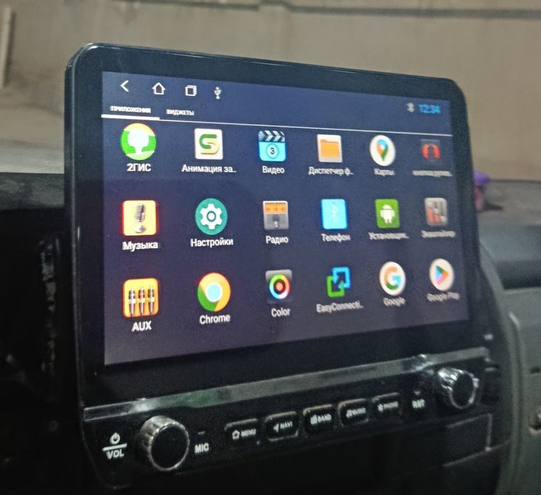 Андройт  сатылады  20000мың