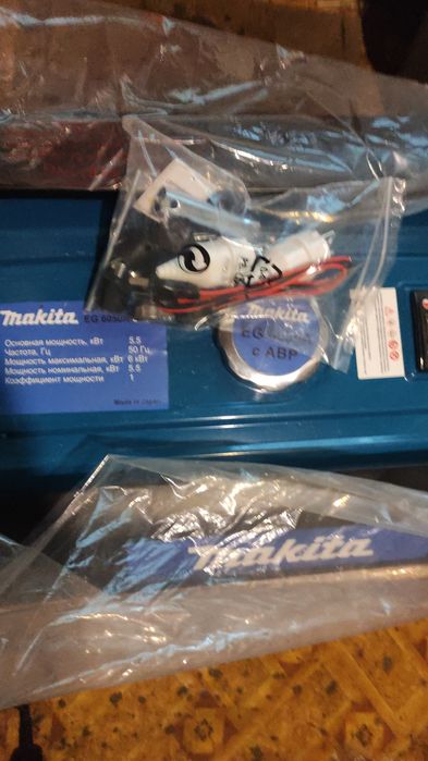 Миниэлектростанция