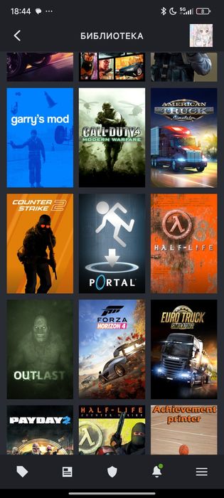 Стим аккаунт - Steam account