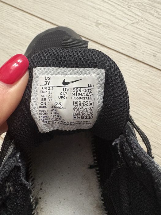 Puma, Nike, Zara 33 и  35