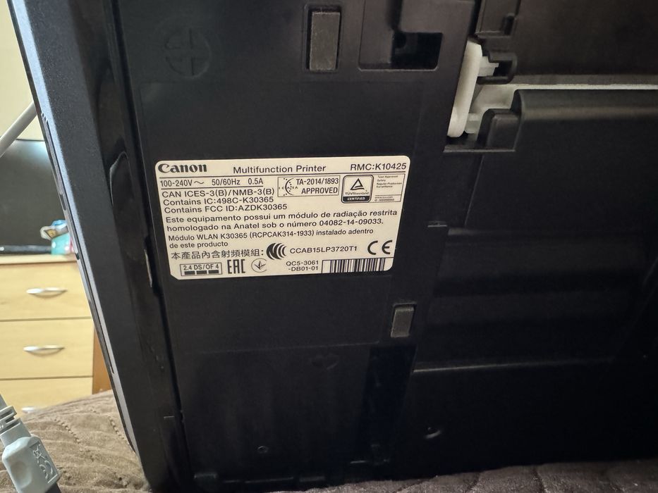 Цветен принтер Canon