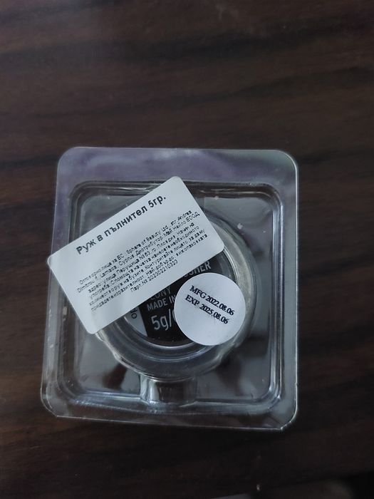 Руж в пълнител коди