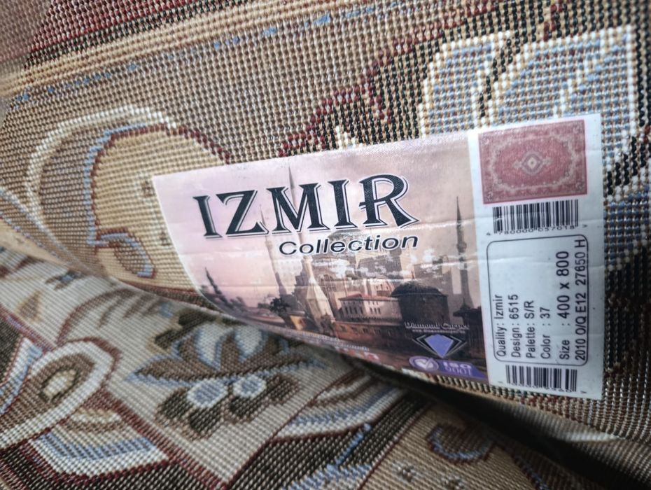 Продаю ковер б/у в хорошем состоянии