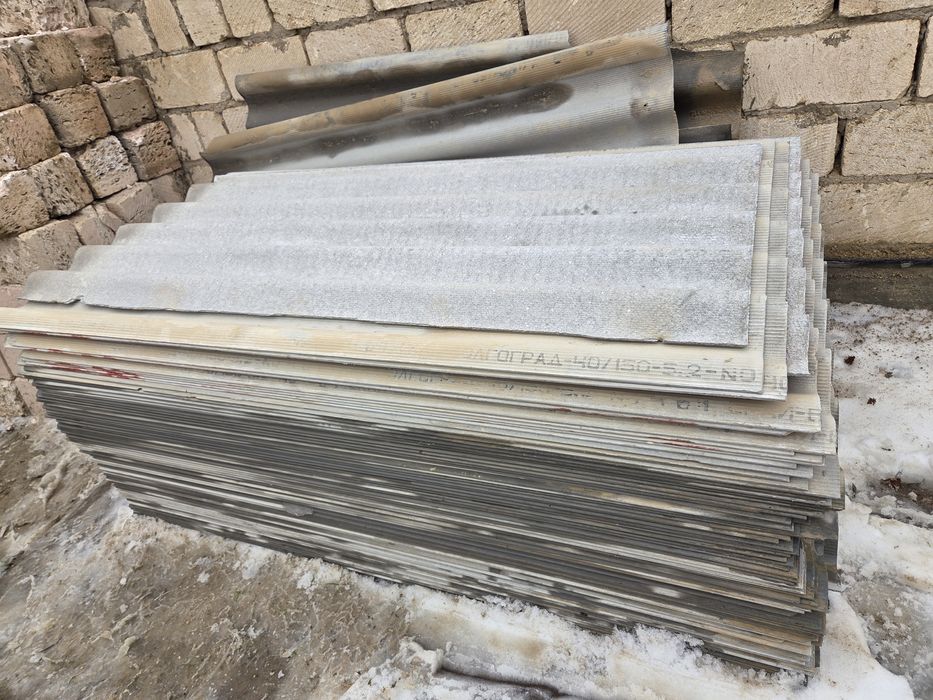 Шифер бу для стройтельство