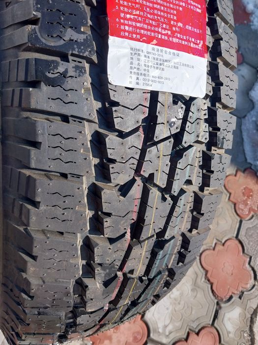 Шины новые 265.75 R16