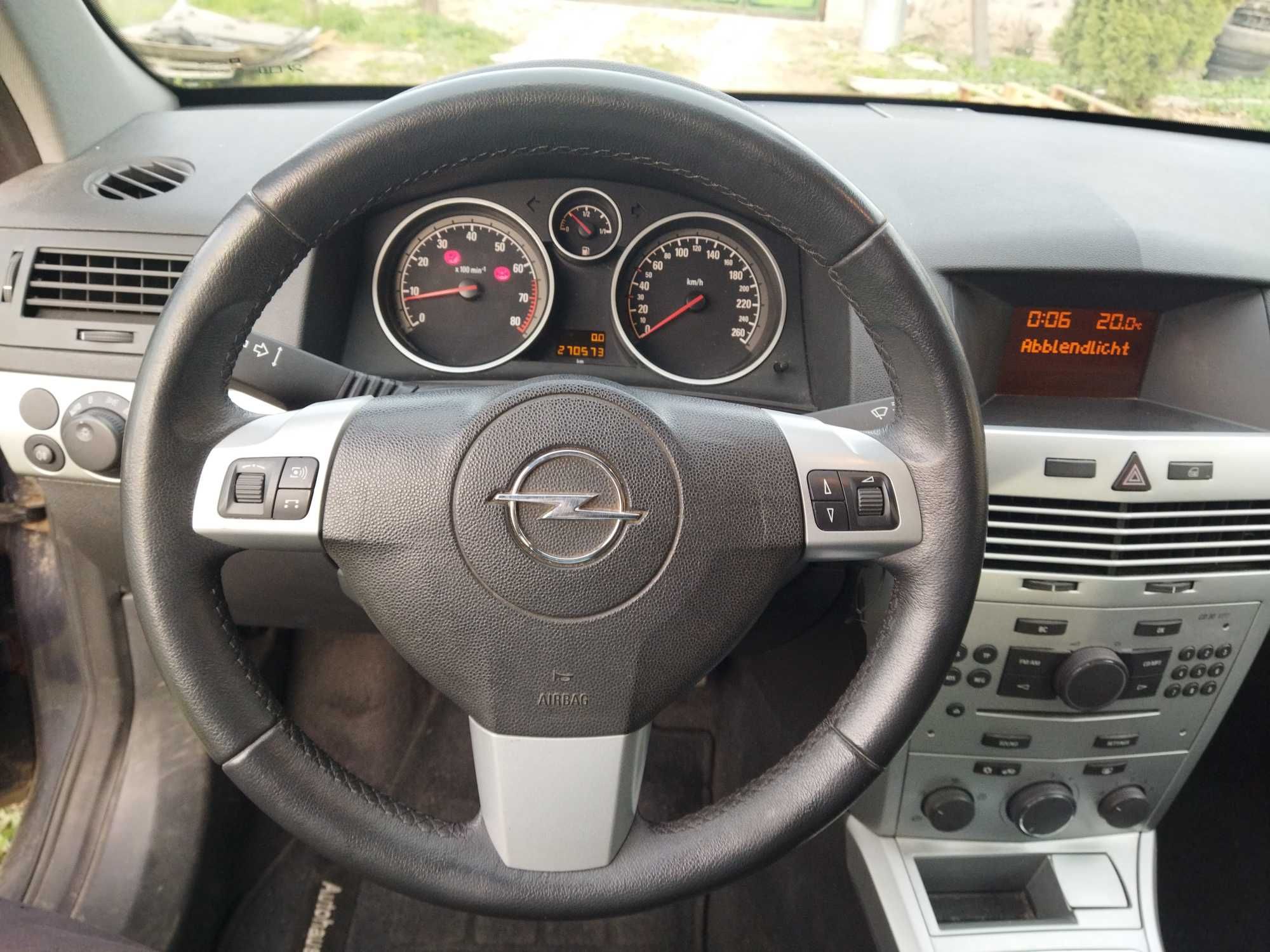 Opel Astra h Z16XER Facelift-на части гр. София Западен парк • OLX.bg