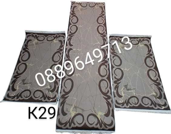 Противоплъзгащи пътеки 3 броя