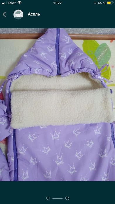 Продам конверт+комбинезон
