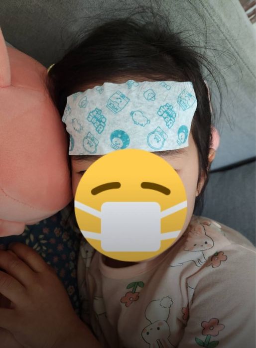 Жаропонижающий гелевый пластырь ДЛЯ ДЕТЕЙ