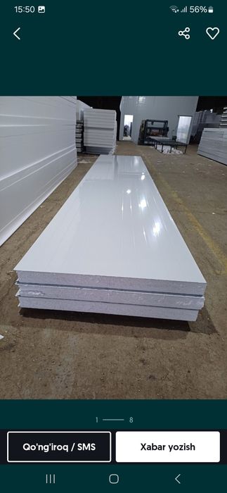 Sendvich panel/Сендвич панел