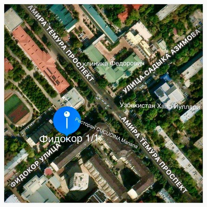 АРЕНДА В ЦЕНТРЕ  Тарас Шевченко