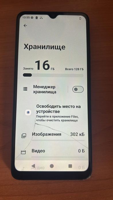 Редми а3. Память 128 гб