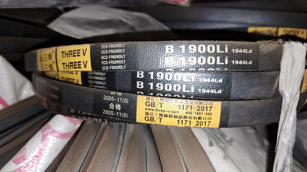 Продам ремни для производство