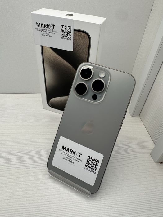 iPhone 15 Pro 128гб | KASPI, HALYK 0-0-12