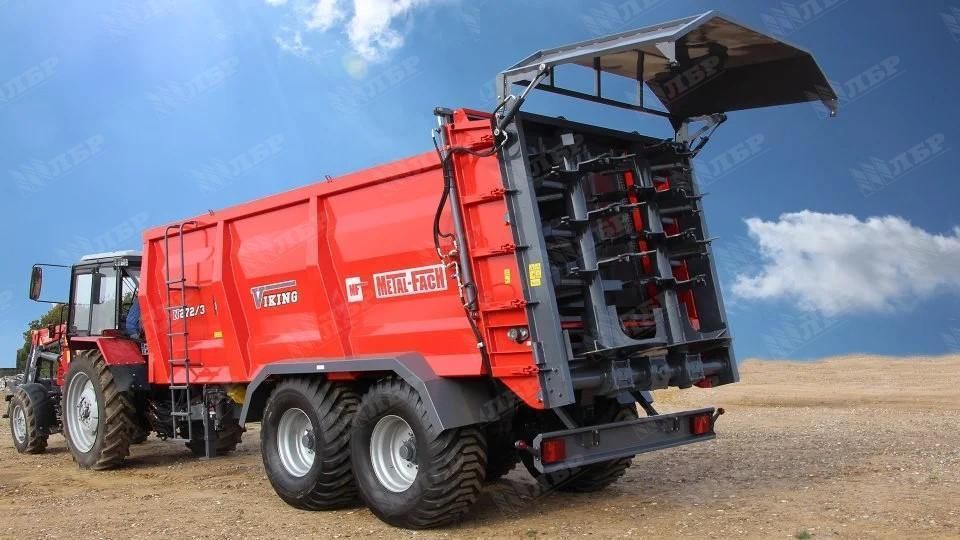 N-272/3 Разбрасыватель органических удобрений