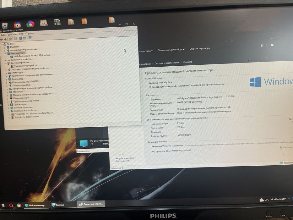 Продам компьютер с компьютерным столом