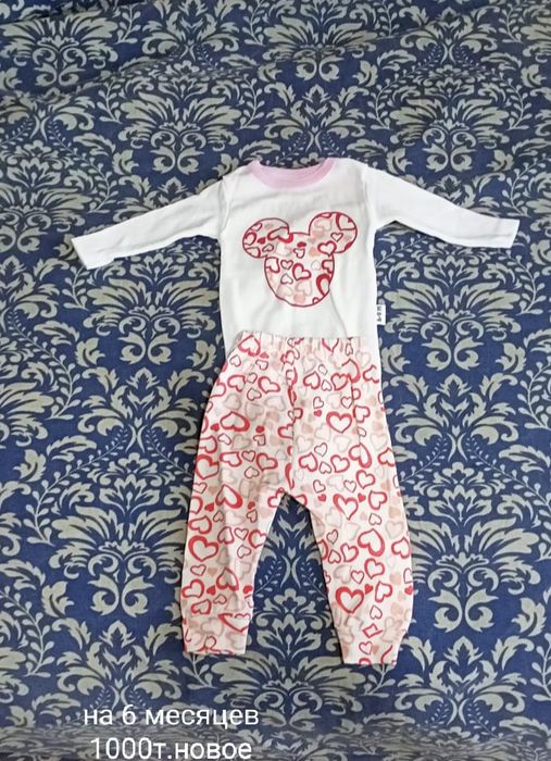 Продам вещи на деток