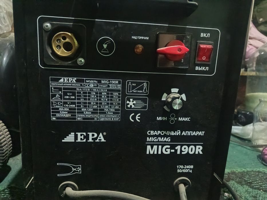 Кемпи компрессор комплект