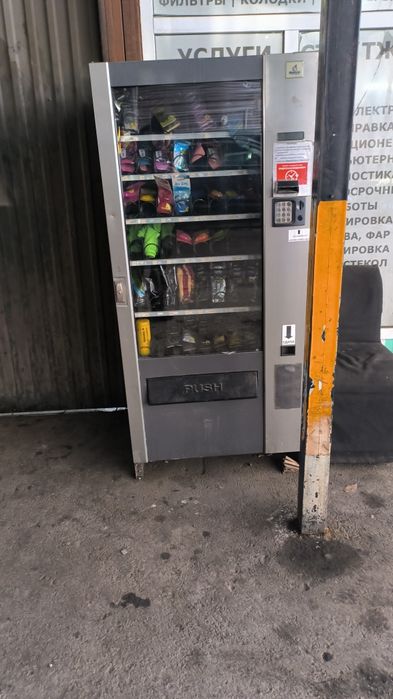 Вейдинг аппарат продам