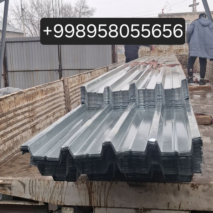 Profnastil Профнастил