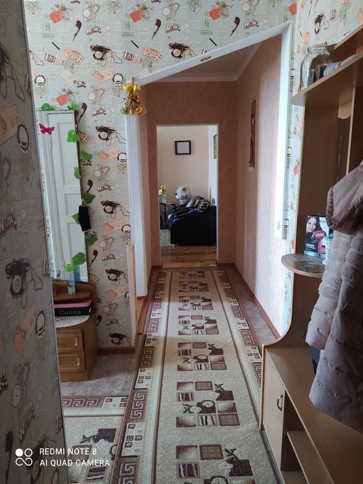Продается квартира