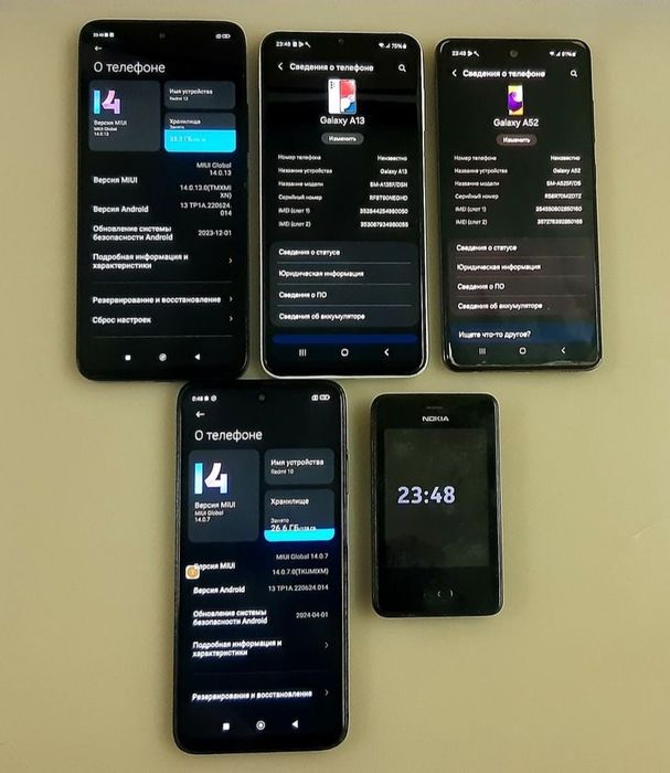 Redmi, Samsung, Nokia, читайте описание