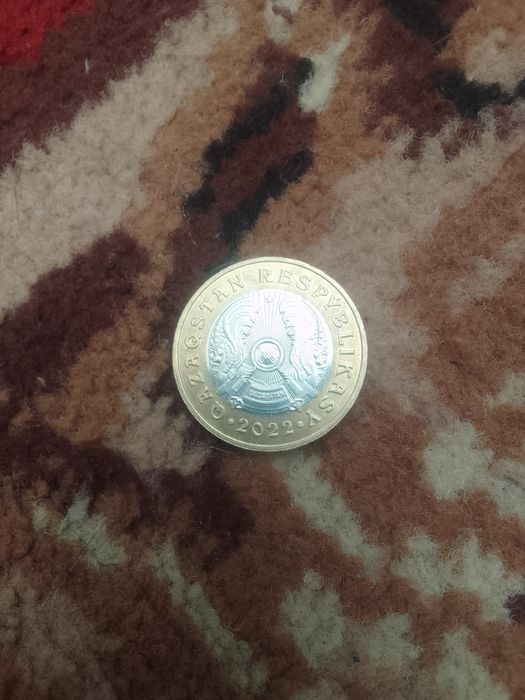 Сатам сапалы таза