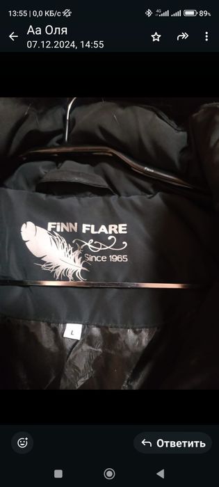 Пуховик женский б.у.