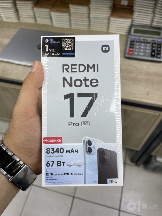 Redmi Note 17 Pro 5G 6/128GB black