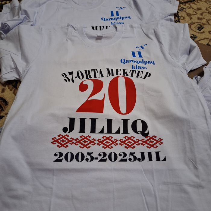 Pechat. Print. Stakan. Odejda