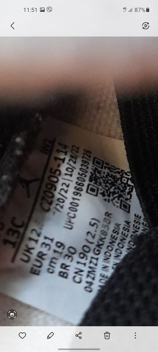 Jordan 11 детски кецове 31 номер.
