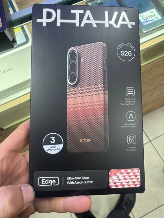 Новый Pitaka Case Samsung Galaxy S26 • Чехлы •